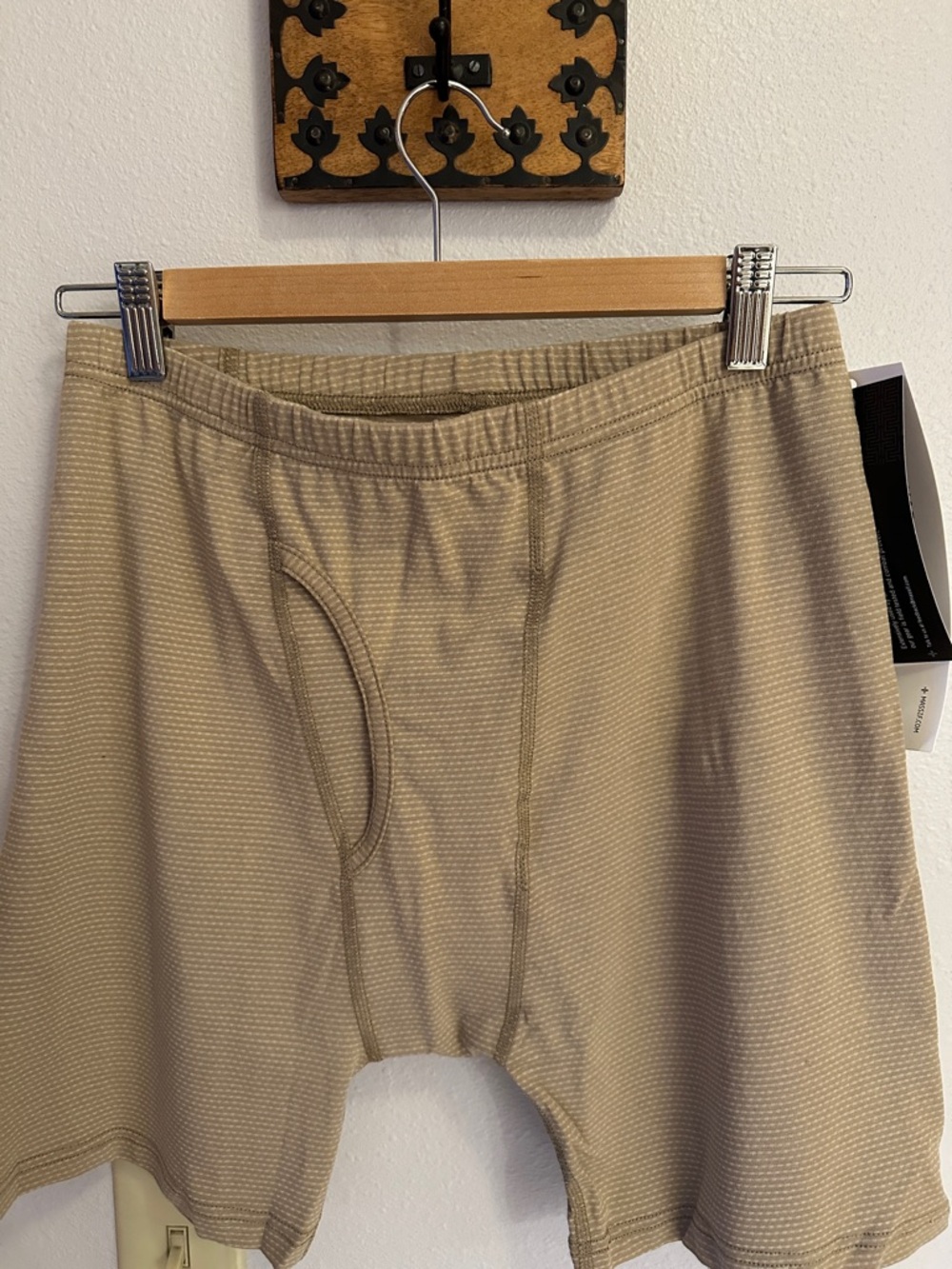 Men's Massif Khaki Boxer Brief